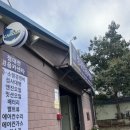 유준카센터 이미지