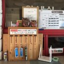 구산비치모텔 이미지