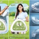 (주)진바이오테크 이미지