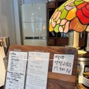 해빗 (hav-it) 이미지