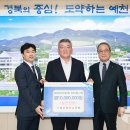 청우엔지니어링 이미지