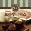 더달달한오후 이미지