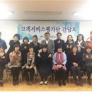 공단써비스센타 이미지