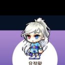 태창주 이미지