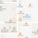 달리다굼 | 국어달리다굼학원 '대충 삼킨 지식'은 이제 그만! 시험장에서 속 쓰림 없는 '확실한 국어 실력'으로...