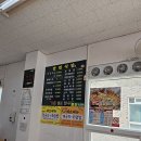 태안-안면-비상-8 | [기타 맛집] 안면식당/태안여행아기랑맛집/회덮밥맛집
