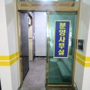 푸른빌 이미지