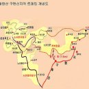 신향 이미지
