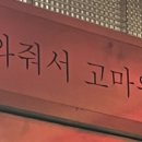 CAFE,DAREUM(카페,다름)