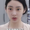 심미관