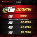 피트니스055 합성점 네이버블로그