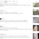 원씽 나이아신아마이드 10 토너 300ml 솔직 후기