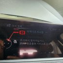 삼국모터스 이미지