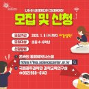 나는 미디어 크리에이터 이미지