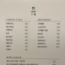 오월커플 이미지