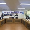 비앤알행정사합동사무소 이미지