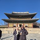 Grand hanok | [투어일지] 1월 1일 (목) 조계사·경복궁·북촌한옥마을·창덕궁 | 외국인관광·서울 시티투어