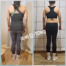 신평동1024 | 구미신평비산점핑다이어트 쏙빠짐에서 여름맞이 다이어트 시작해보세요!!관리받고 제대로 다이어트하자...