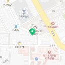 탕수육린기 이미지