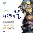 (주)도담