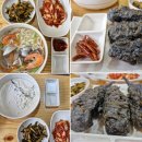 행정용 48 | 수원 화서역 맛집 48시간 숙성 자가제면 범칼국수 후기
