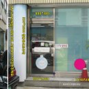 남원약국 | [남원 약국 외관 리뉴얼] 유리외벽과 기둥 시트지로 완전 재정비!(시트컷팅,돔보,랩핑,실사출력_K토탈싸인)