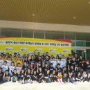 점프스쿨구성센터