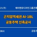 디와이지
