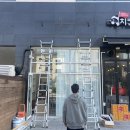아이올라피움 이미지