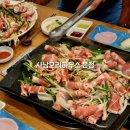 사남 오리하우스 | 사천 오리고기 맛집 사남오리하우스, 50만원치 푸짐하게 먹은 내돈내산 후기
