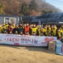 세진산업 이미지