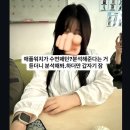 ㅎㅇㅎㅇ