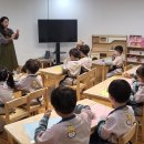 래미안어반파크어린이집 이미지