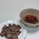 부흥동 사랑정 앞 | 축산물직판장 한우 추천 정푸줏간 1+살치등심