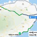 리틀램스테이 휴양펜션 이미지