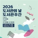 57 파이낸셜뉴스