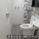 흑교사거리 이미지