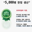 동백전자 이미지