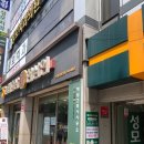 순천성모의원 이미지