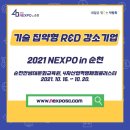 에이치엠솔루션 이미지