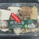 팔공축산 | 대구 한우 맛집 동대구 축산업 협동조합 동대구IC점 팔공상강한우 회식으로 다녀온 간단 후기