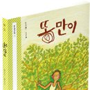 창신여인숙 이미지