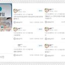 밝은내일통증의학과의원 이미지