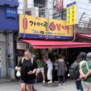 가메골손왕만두 | 남대문시장 가메골손왕만두 웨이팅 맛 후기 손종원쉐프도 극찬한 이유