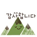 샤인캠핑 이미지
