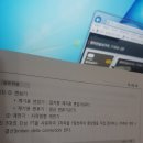 전산기 실기중에 변성기 계전기 적는문제 질문이요 이미지