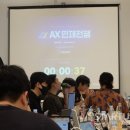 new AI를 활용한 이미지, 숏폼영상 제작 스타트업앤