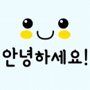 바론네일 이미지