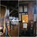 성안건설(주) | 히메지성2(천수각)