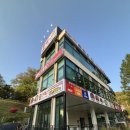 [경기/시흥] 물왕저수지 맛집 명동더식당, 불향가득 직화쭈꾸미에 무한리필 칼국수 내돈내산 후기!